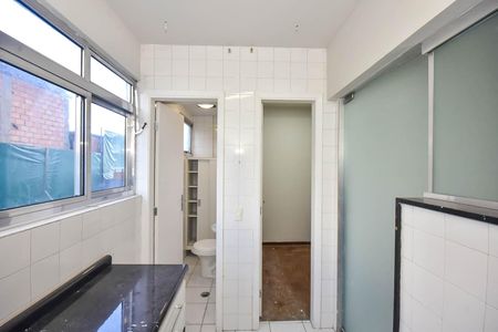 Apartamento à venda com 95m², 1 quarto e 2 vagasÁrea de Serviço