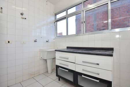 Apartamento à venda com 95m², 1 quarto e 2 vagasÁrea de Serviço