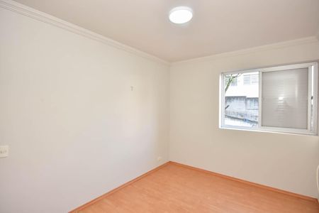 Apartamento à venda com 95m², 1 quarto e 2 vagasSala