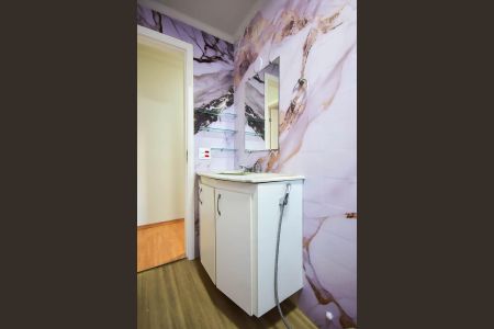 Apartamento à venda com 95m², 1 quarto e 2 vagasBanheiro