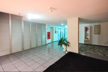 Apartamento à venda com 95m², 1 quarto e 2 vagasHall Social