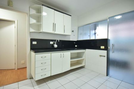 Apartamento à venda com 95m², 1 quarto e 2 vagasCozinha