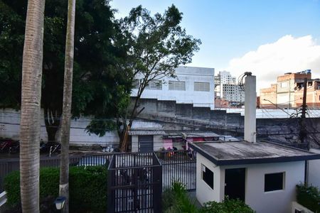 Apartamento à venda com 95m², 1 quarto e 2 vagasVista do Quarto