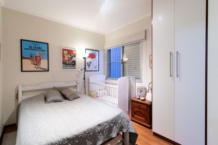 Apartamento à venda com 150m², 3 quartos e 2 vagasSuíte 2