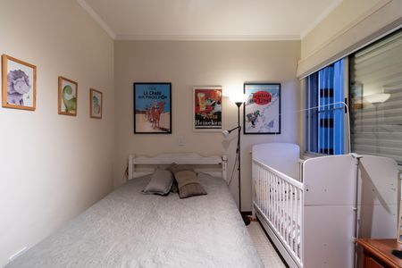 Apartamento à venda com 150m², 3 quartos e 2 vagasSuíte 2