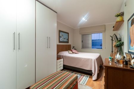 Apartamento à venda com 150m², 3 quartos e 2 vagasSuíte 3