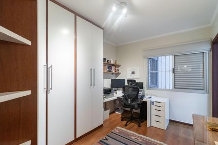 Apartamento à venda com 150m², 3 quartos e 2 vagasSuíte 1