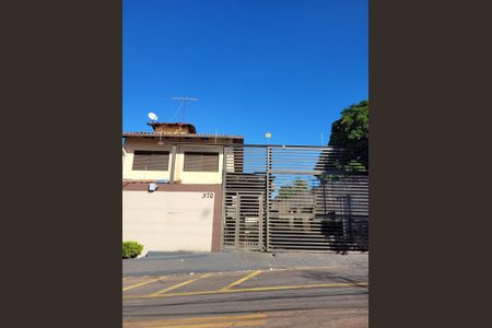 Casa de condomínio à venda com 184m², 3 quartos e 3 vagasFachada do Condomínio 