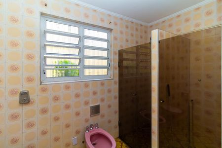 Casa à venda com 284m², 4 quartos e sem vagaCasa 1 Banheiro