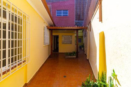 Casa à venda com 284m², 4 quartos e sem vagaEntrada
