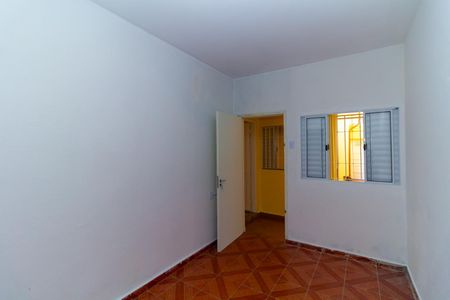 Casa à venda com 284m², 4 quartos e sem vagaCasa 2 Quarto 2