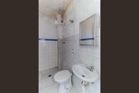 Apartamento à venda com 243m², 4 quartos e 2 vagasBanheiro de Serviço