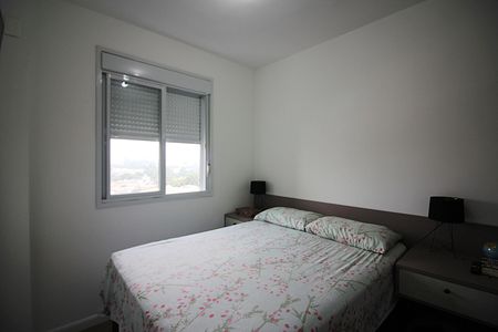 Apartamento à venda com 56m², 2 quartos e 1 vaga Apartamento à venda com 56m², 2 quartos e 1 vagaQuarto 1