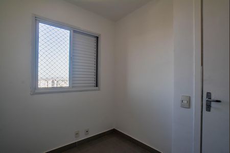 Apartamento à venda com 61m², 3 quartos e 1 vagaQuarto 1