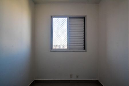 Apartamento à venda com 61m², 3 quartos e 1 vagaQuarto 1