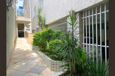 Apartamento à venda com 300m², 4 quartos e 2 vagasEntrada