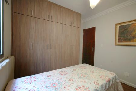 Apartamento à venda com 300m², 4 quartos e 2 vagasQuarto 1