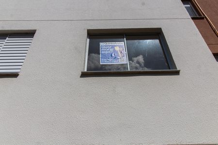 Apartamento para alugar com 45m², 2 quartos e 1 vaga Apartamento para alugar com 45m², 2 quartos e 1 vagaFachada