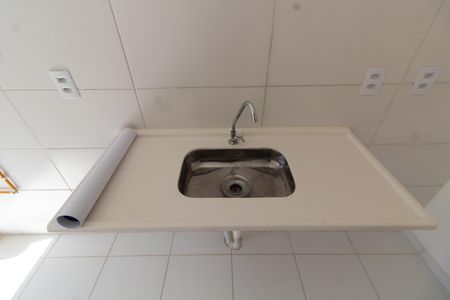 Apartamento para alugar com 45m², 2 quartos e 1 vaga Apartamento para alugar com 45m², 2 quartos e 1 vagaCozinha