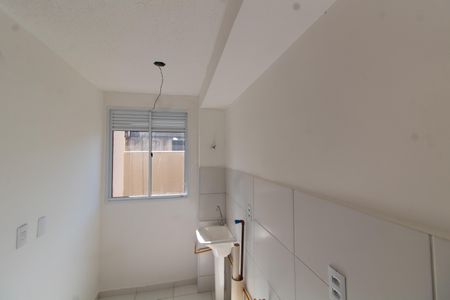 Apartamento para alugar com 45m², 2 quartos e 1 vaga Apartamento para alugar com 45m², 2 quartos e 1 vagaÁrea de Serviço