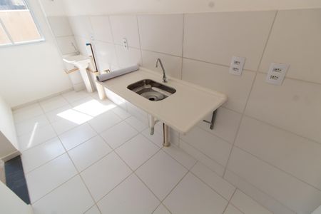 Apartamento para alugar com 45m², 2 quartos e 1 vaga Apartamento para alugar com 45m², 2 quartos e 1 vagaCozinha
