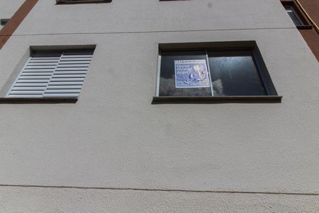 Apartamento para alugar com 45m², 2 quartos e 1 vaga Apartamento para alugar com 45m², 2 quartos e 1 vagaFachada