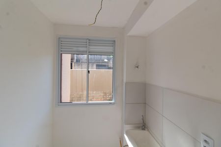 Apartamento para alugar com 45m², 2 quartos e 1 vaga Apartamento para alugar com 45m², 2 quartos e 1 vagaÁrea de Serviço