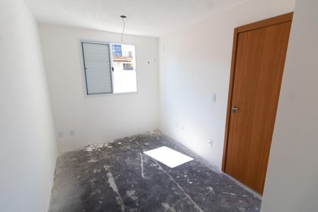Apartamento para alugar com 45m², 2 quartos e 1 vaga Apartamento para alugar com 45m², 2 quartos e 1 vagaQuarto 2