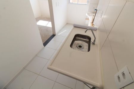 Apartamento para alugar com 45m², 2 quartos e 1 vaga Apartamento para alugar com 45m², 2 quartos e 1 vagaCozinha