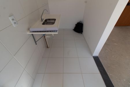 Apartamento para alugar com 45m², 2 quartos e 1 vaga Apartamento para alugar com 45m², 2 quartos e 1 vagaCozinha