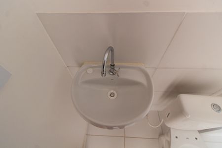 Apartamento para alugar com 45m², 2 quartos e 1 vaga Apartamento para alugar com 45m², 2 quartos e 1 vagaBanheiro