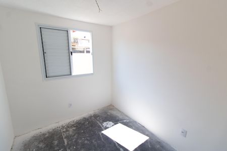 Apartamento para alugar com 45m², 2 quartos e 1 vaga Apartamento para alugar com 45m², 2 quartos e 1 vagaQuarto 1