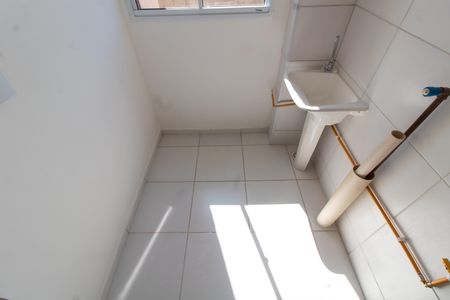 Apartamento para alugar com 45m², 2 quartos e 1 vaga Apartamento para alugar com 45m², 2 quartos e 1 vagaÁrea de Serviço