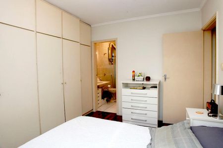 Apartamento à venda com 110m², 3 quartos e 1 vagaQuarto 1
