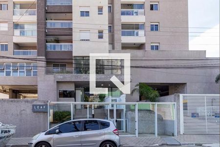 Apartamento à venda com 54m², 2 quartos e 1 vagaFachada