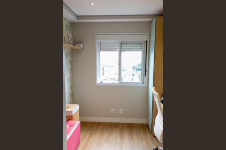 Apartamento à venda com 54m², 2 quartos e 1 vagaQuarto 1