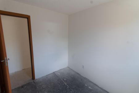 Apartamento à venda com 45m², 2 quartos e 1 vagaQuarto 1