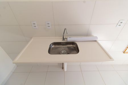 Apartamento à venda com 45m², 2 quartos e 1 vagaCozinha