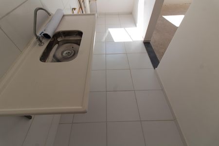 Apartamento à venda com 45m², 2 quartos e 1 vagaCozinha