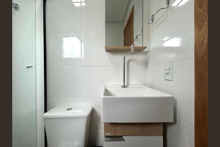 Apartamento para alugar com 30m², 1 quarto e 1 vagaBanheiro