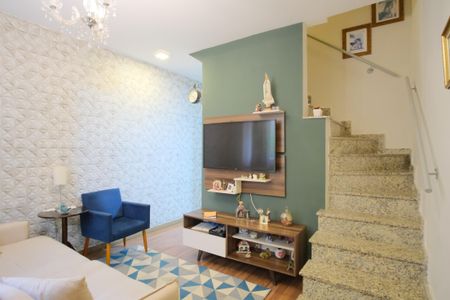 Sala de casa de condomínio à venda com 2 quartos, 58m² em Vila Carrão, São Paulo