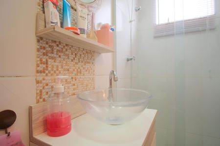 Casa de condomínio à venda com 58m², 2 quartos e 1 vagaBanheiro Social