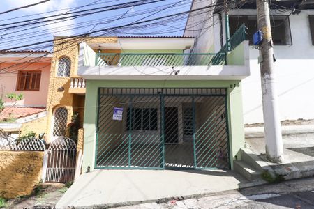 Casa à venda com 88m², 3 quartos e 2 vagas Casa à venda com 88m², 3 quartos e 2 vagasFachada