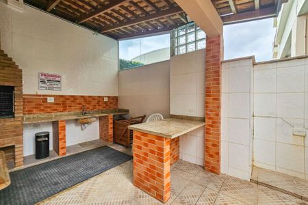 Apartamento para alugar com 236m², 3 quartos e 2 vagas Apartamento para alugar com 236m², 3 quartos e 2 vagasÁrea de Lazer