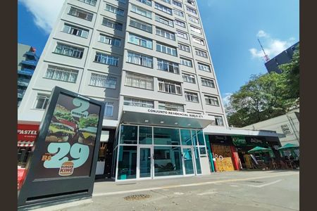 Apartamento à venda com 106m², 3 quartos e 1 vagaFachada