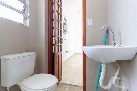 Apartamento à venda com 106m², 3 quartos e 1 vagaBanheiro 1