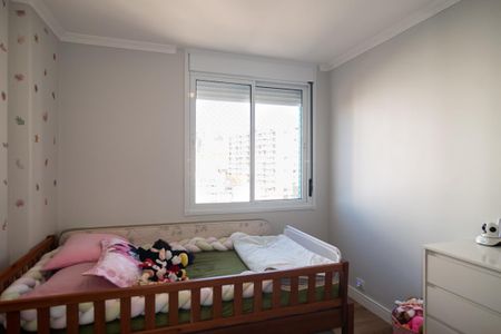 Apartamento à venda com 74m², 2 quartos e 1 vagaQuarto 1