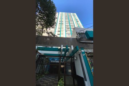 Apartamento à venda com 74m², 2 quartos e 1 vagaFachada