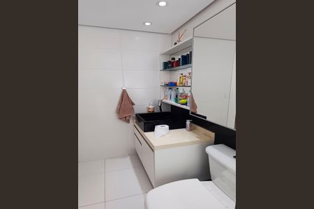 Apartamento para alugar com 135m², 3 quartos e 2 vagasBanheiro da Suíte