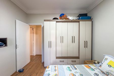 Apartamento à venda com 60m², 2 quartos e 1 vagaQuarto 1